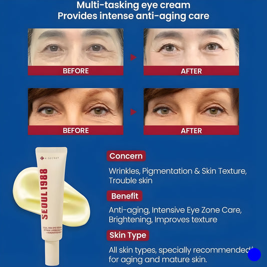 K-SECRET SEOUL 1988 Eye Cream : Retinal Liposome 4% + Fermented Bean